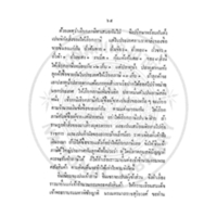 113.jpg
