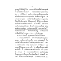179.jpg