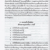 img178_resize.jpg