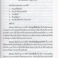 img153_resize.jpg