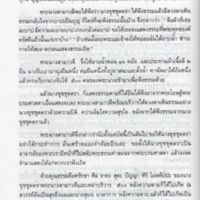 img224_resize.jpg