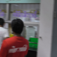 คืนคนดีสู่สังคมที่นราธิวาส