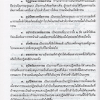 img196_resize.jpg