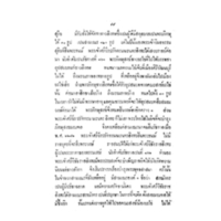 144.jpg