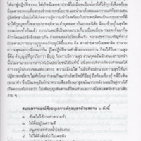 img169_resize.jpg