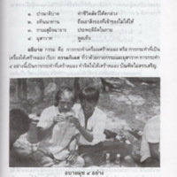 img127_resize.jpg