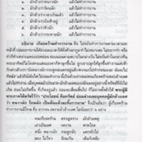 img181_resize.jpg