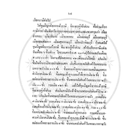 117.jpg