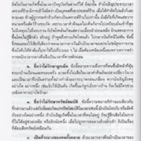 img174_resize.jpg