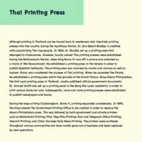 Thai printing press