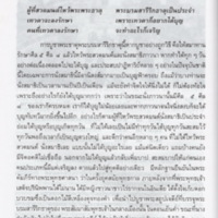 img079_resize.jpg