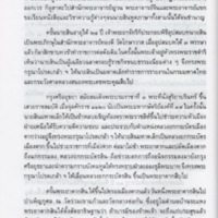 img057_resize.jpg