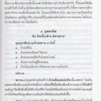 img161_resize.jpg