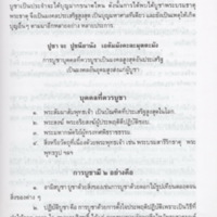 img080_resize.jpg