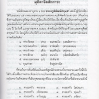 img042_resize.jpg