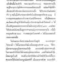 194.jpg