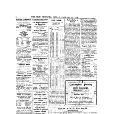 010Vol.42 No.10 January 14,1916.pdf