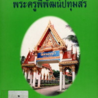 img001_resize.jpg