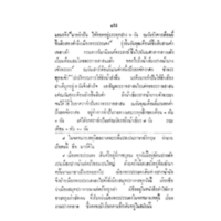 199.jpg