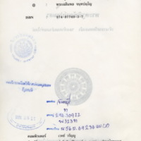 img003_resize.jpg