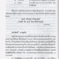 img101_resize.jpg