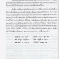 img122_resize.jpg
