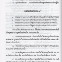 img124_resize.jpg