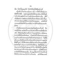 119.jpg