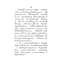 170.jpg