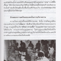 img086_resize.jpg