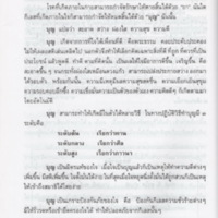 img065_resize.jpg