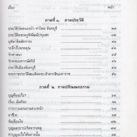 img022_resize.jpg