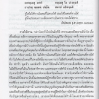 img110_resize.jpg