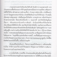 img068_resize.jpg