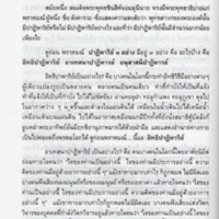 img212_resize.jpg