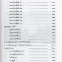 img028_resize.jpg