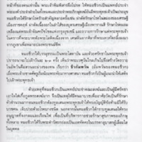img211_resize.jpg