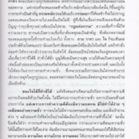 img117_resize.jpg