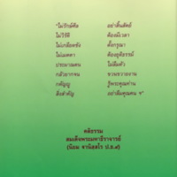 img011_resize.jpg
