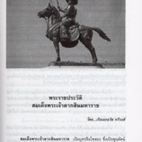 img054_resize.jpg