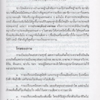 img098_resize.jpg