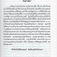 img046_resize.jpg