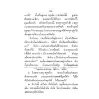 167.jpg