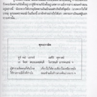 img215_resize.jpg