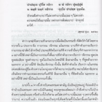 img112_resize.jpg