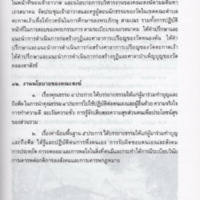 img040_resize.jpg