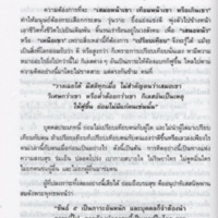 img222_resize.jpg