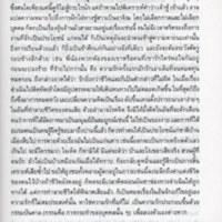 img179_resize.jpg