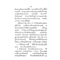 160.jpg