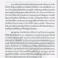 img073_resize.jpg